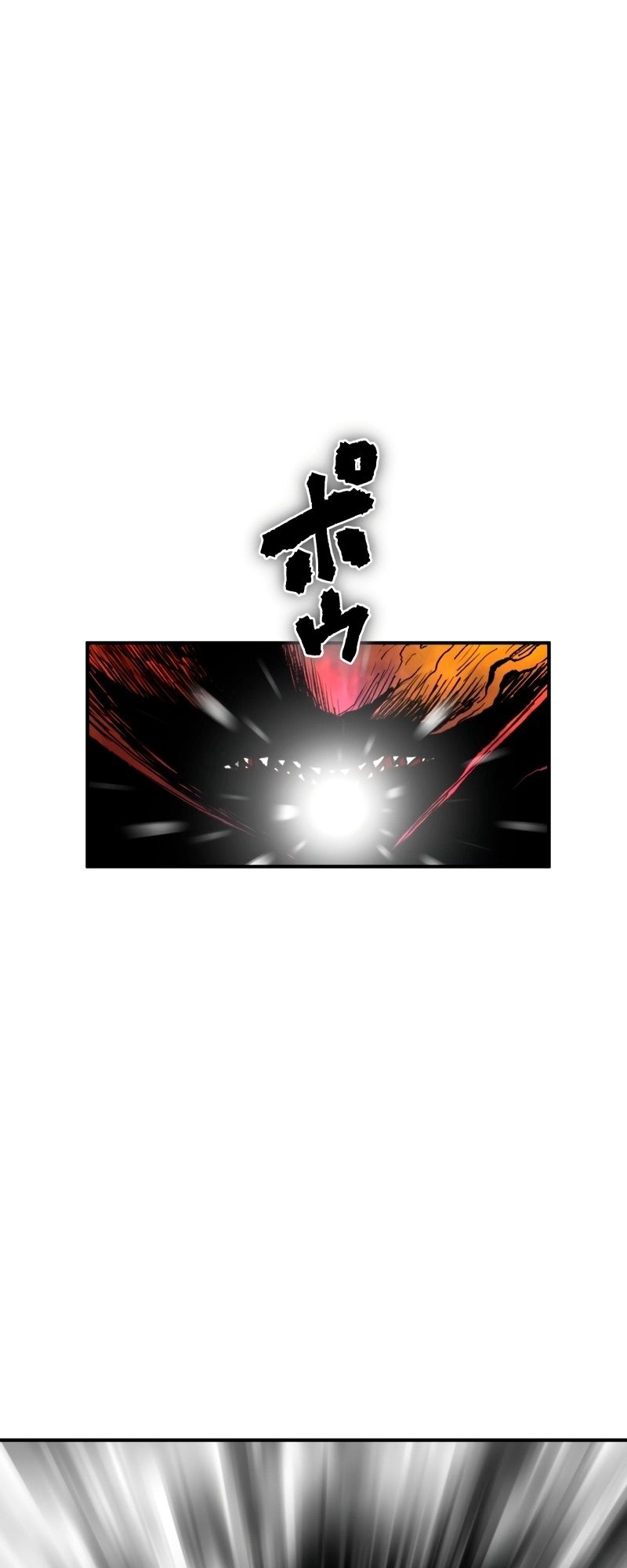 Ninja Reincarnation Fuuma Kotarou’s Quest to Reclaim His Humanity ตอนที่ 35 7