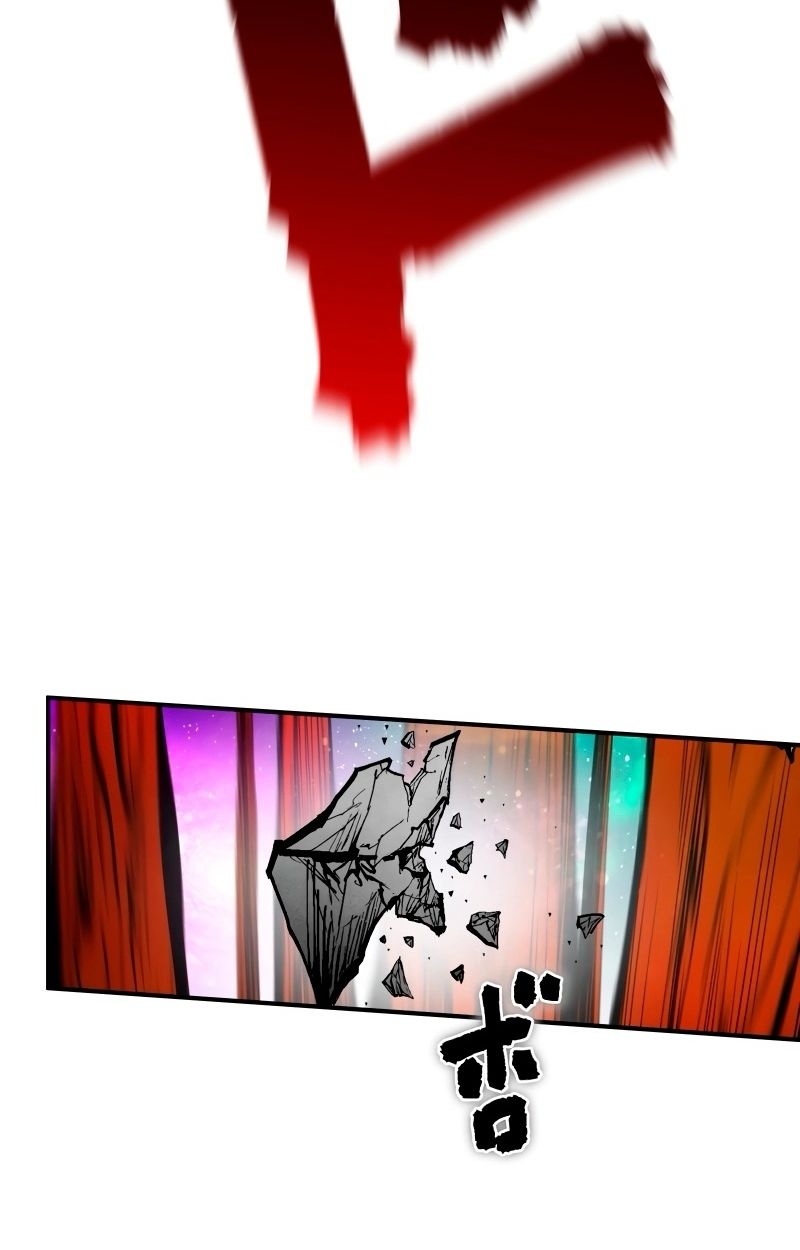 Ninja Reincarnation Fuuma Kotarou’s Quest to Reclaim His Humanity ตอนที่ 35 44