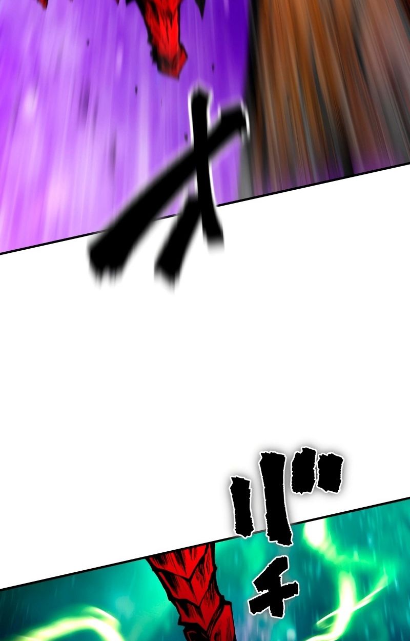 Ninja Reincarnation Fuuma Kotarou’s Quest to Reclaim His Humanity ตอนที่ 35 55