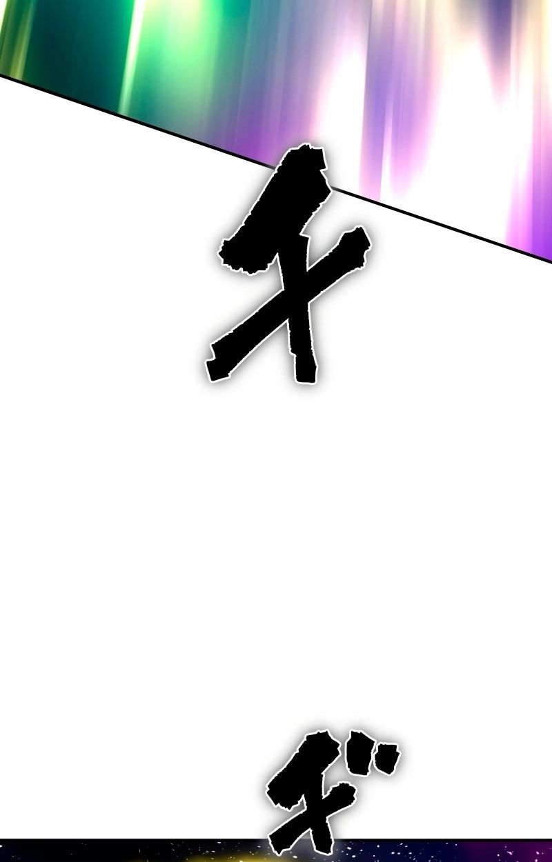 Ninja Reincarnation Fuuma Kotarou’s Quest to Reclaim His Humanity ตอนที่ 35 60