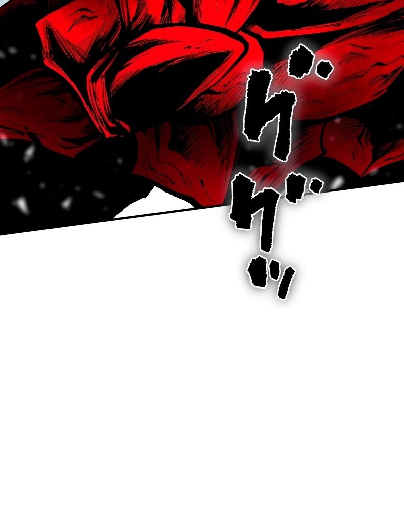 Ninja Reincarnation Fuuma Kotarou’s Quest to Reclaim His Humanity ตอนที่ 35 79