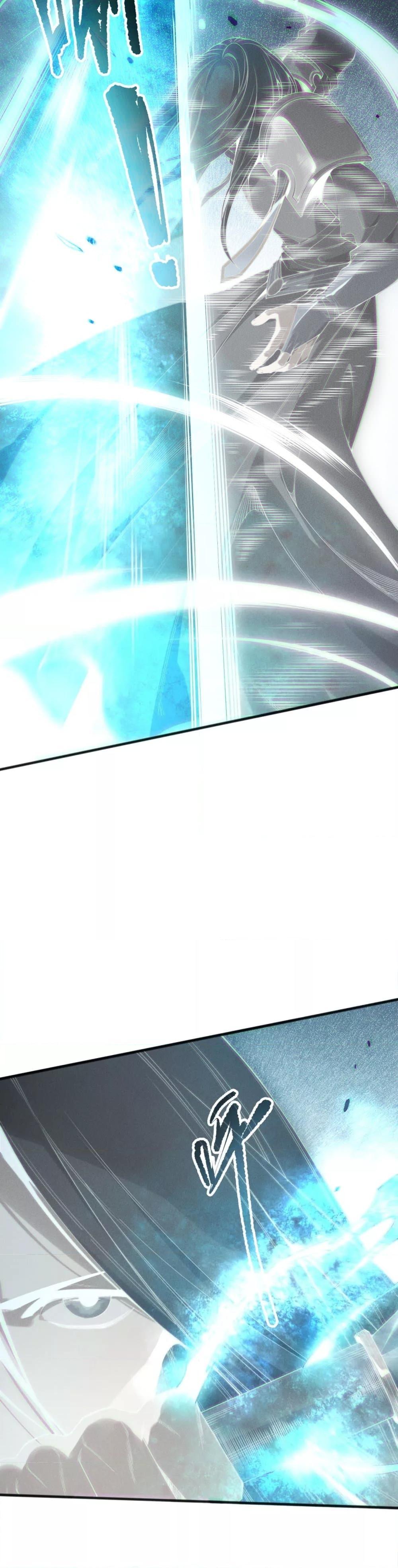 Disastrous Necromancer ตอนที่ 171 24