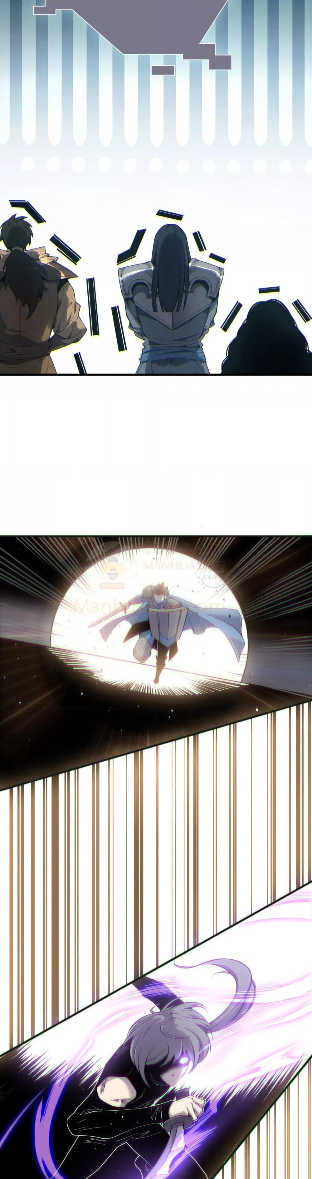 Disastrous Necromancer ตอนที่ 172 22