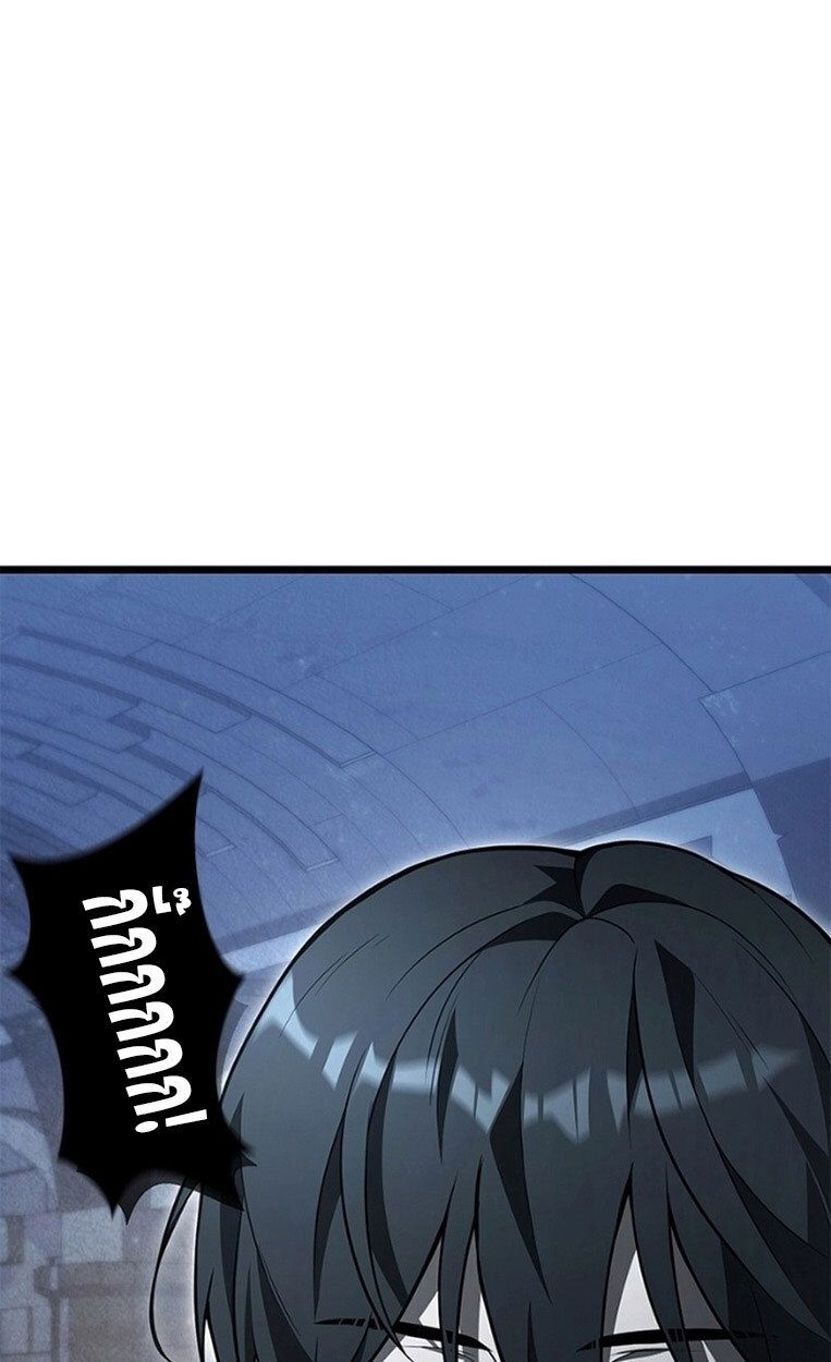 The Necromancer Family’s Young Heir ตอนที่ 3 154