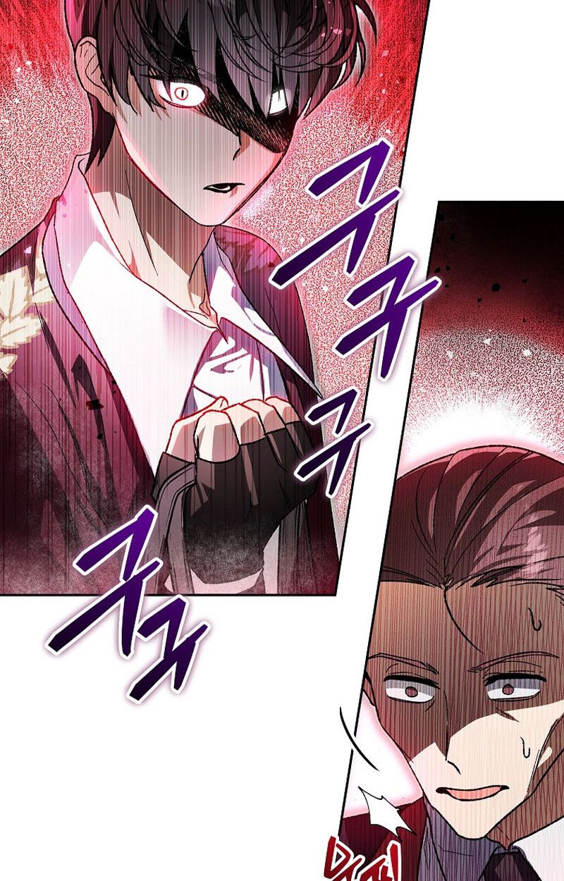 I Became the Genius Bastard of a Noble Dark Clan ตอนที่ 5 24
