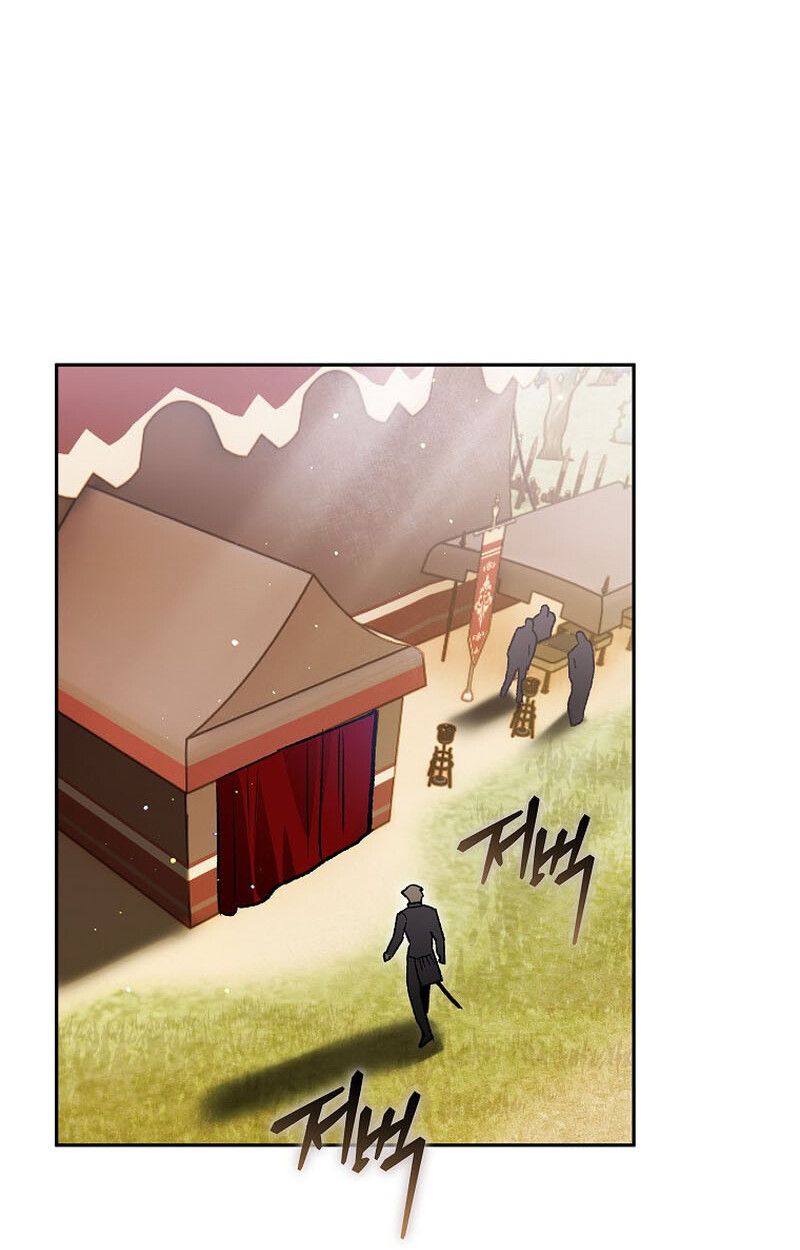 I Became the Genius Bastard of a Noble Dark Clan ตอนที่ 5 36