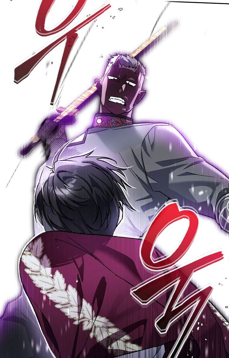 I Became the Genius Bastard of a Noble Dark Clan ตอนที่ 5 64