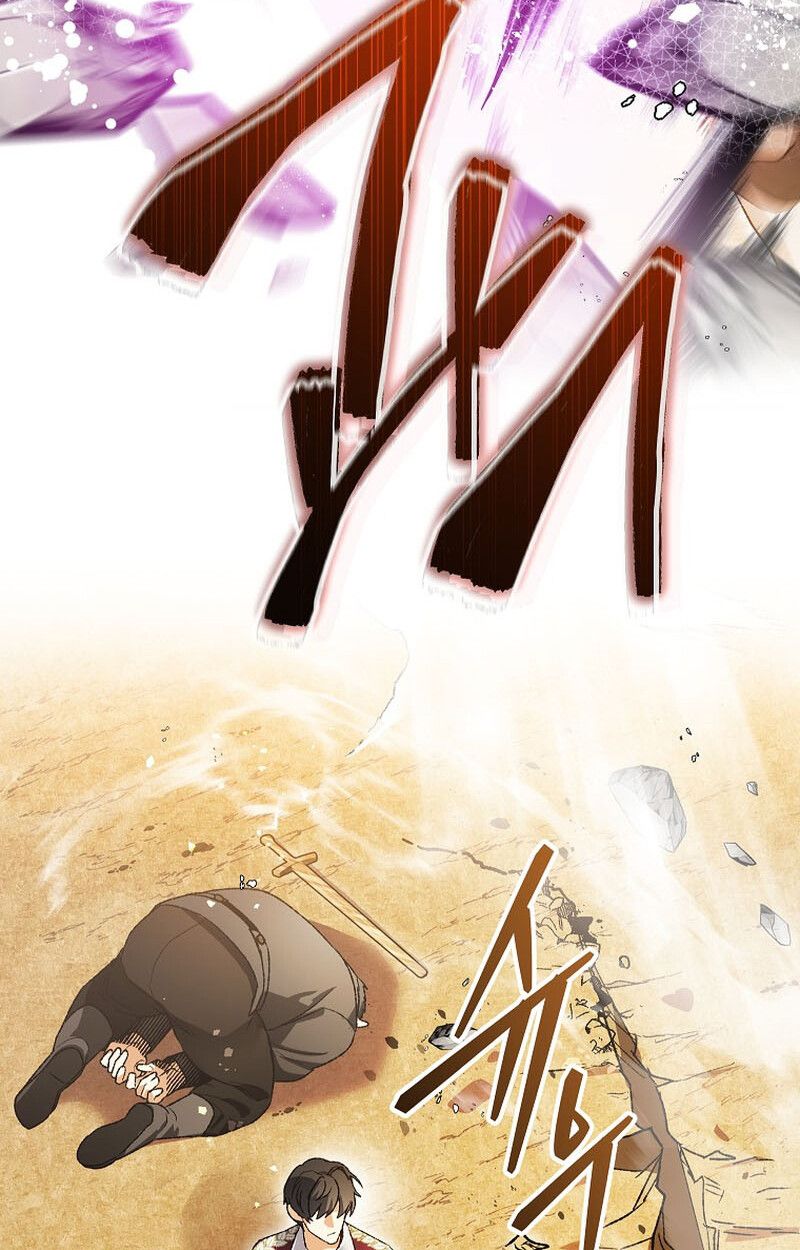 I Became the Genius Bastard of a Noble Dark Clan ตอนที่ 5 85