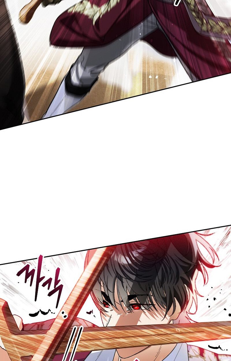 I Became the Genius Bastard of a Noble Dark Clan ตอนที่ 6 17