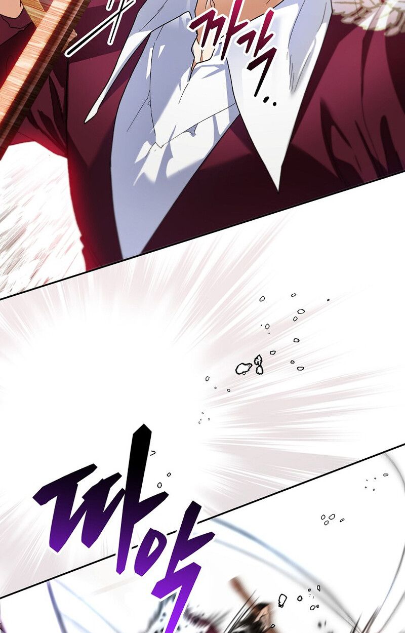 I Became the Genius Bastard of a Noble Dark Clan ตอนที่ 6 18