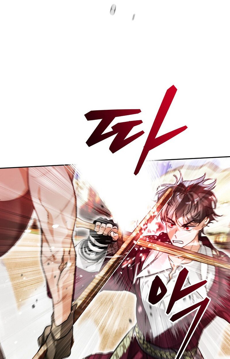 I Became the Genius Bastard of a Noble Dark Clan ตอนที่ 6 16