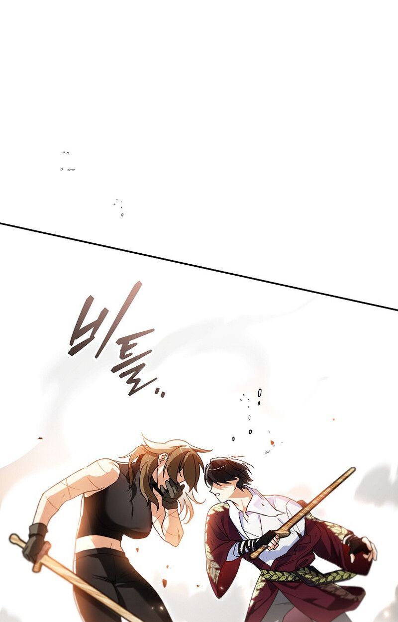 I Became the Genius Bastard of a Noble Dark Clan ตอนที่ 6 39
