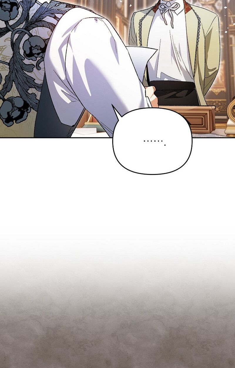I Became the Genius Bastard of a Noble Dark Clan ตอนที่ 6 79