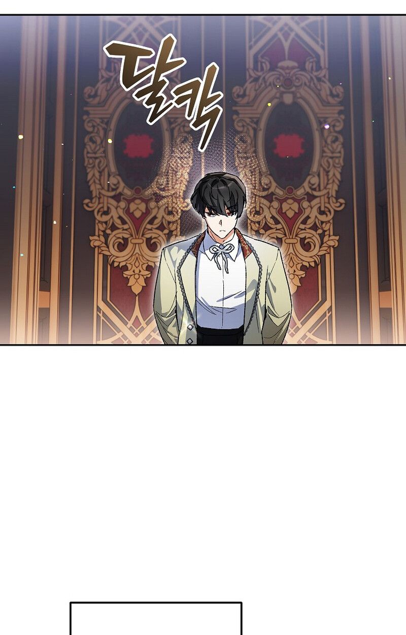 I Became the Genius Bastard of a Noble Dark Clan ตอนที่ 6 90
