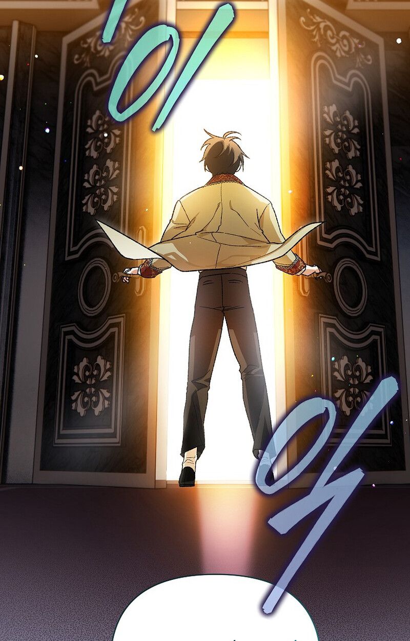 I Became the Genius Bastard of a Noble Dark Clan ตอนที่ 6 102