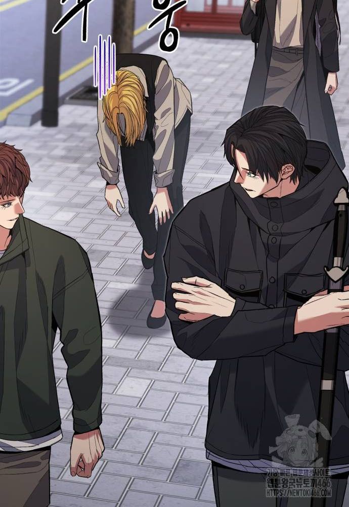Expelled Hero Is Too Strong ตอนที่ 36 43