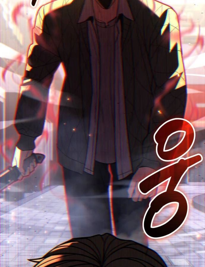 Expelled Hero Is Too Strong ตอนที่ 37 23