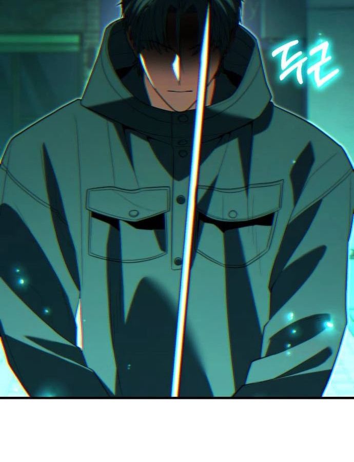 Expelled Hero Is Too Strong ตอนที่ 37 66