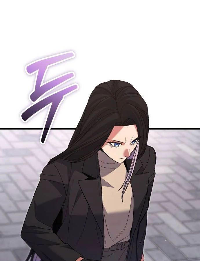 Expelled Hero Is Too Strong ตอนที่ 37 71