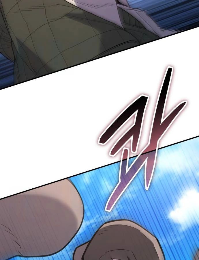 Expelled Hero Is Too Strong ตอนที่ 37 86