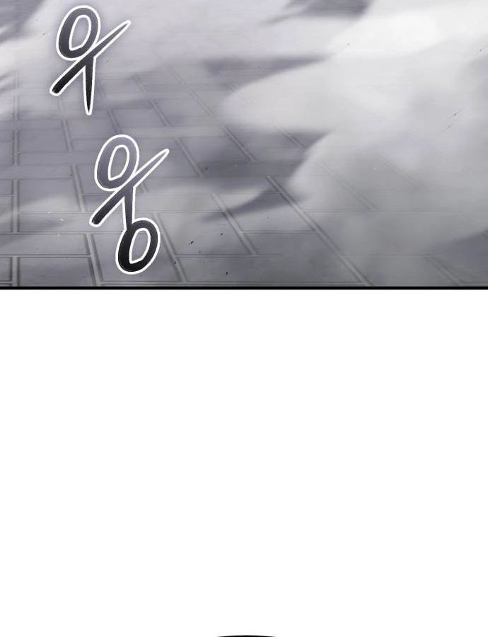 Expelled Hero Is Too Strong ตอนที่ 37 89