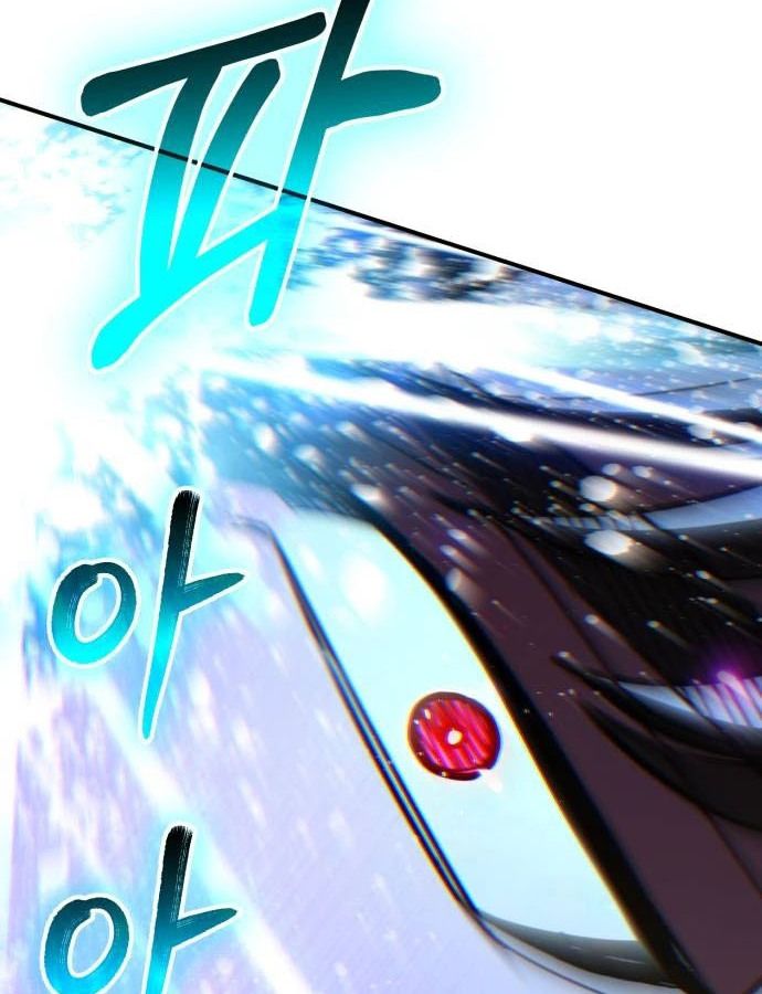 Expelled Hero Is Too Strong ตอนที่ 37 145