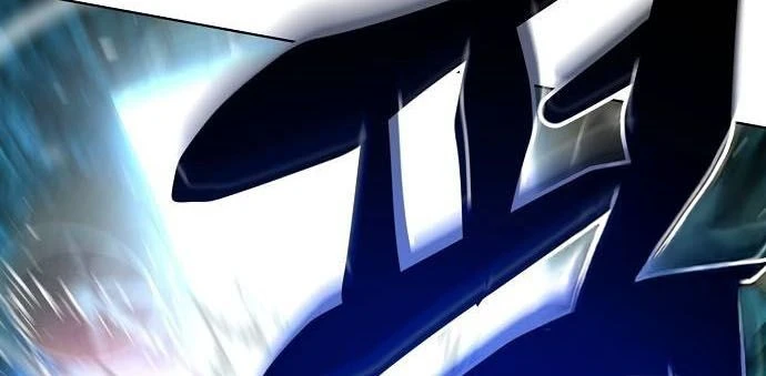 Combat Ward – เกมคนเถื่อน ตอนที่ 30 2