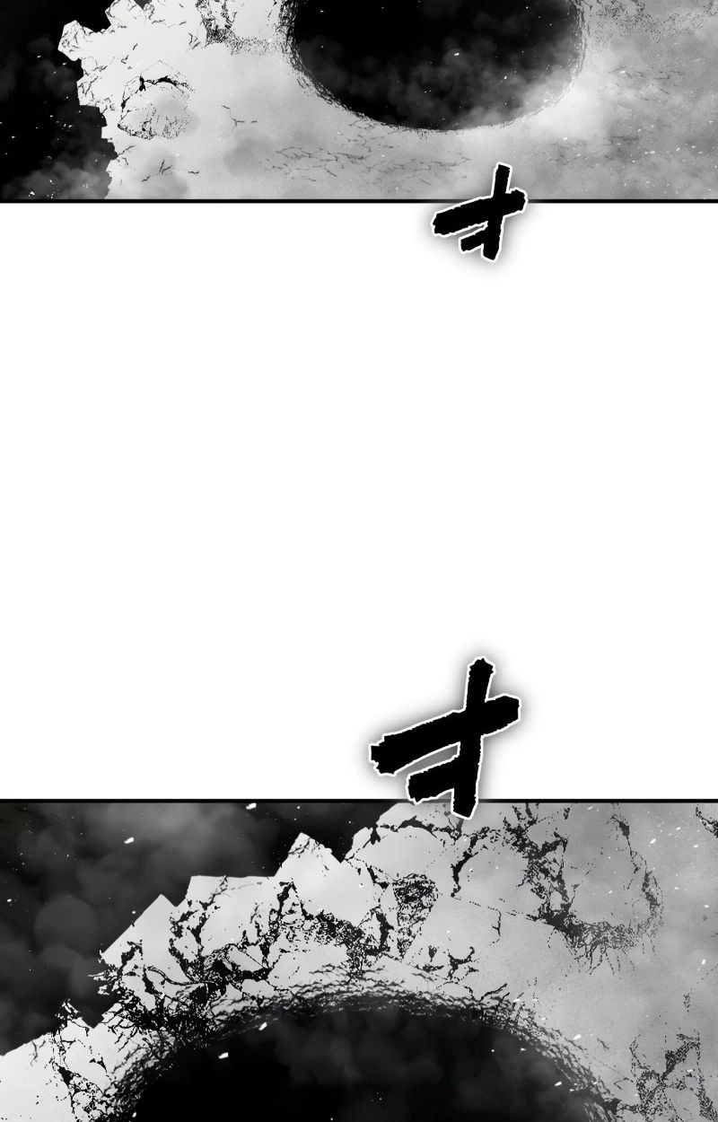 Ninja Reincarnation Fuuma Kotarou’s Quest to Reclaim His Humanity ตอนที่ 36 11