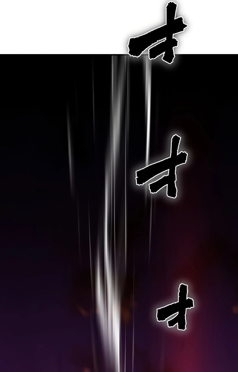 Ninja Reincarnation Fuuma Kotarou’s Quest to Reclaim His Humanity ตอนที่ 36 25
