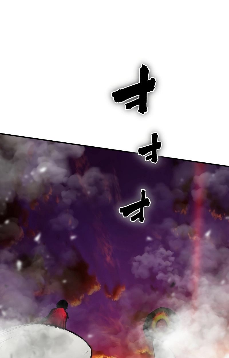 Ninja Reincarnation Fuuma Kotarou’s Quest to Reclaim His Humanity ตอนที่ 36 46