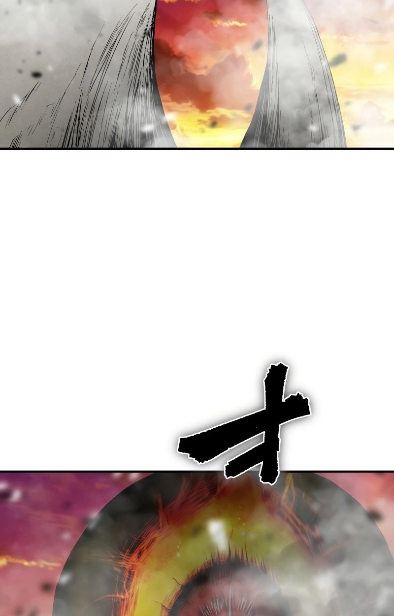 Ninja Reincarnation Fuuma Kotarou’s Quest to Reclaim His Humanity ตอนที่ 36 47