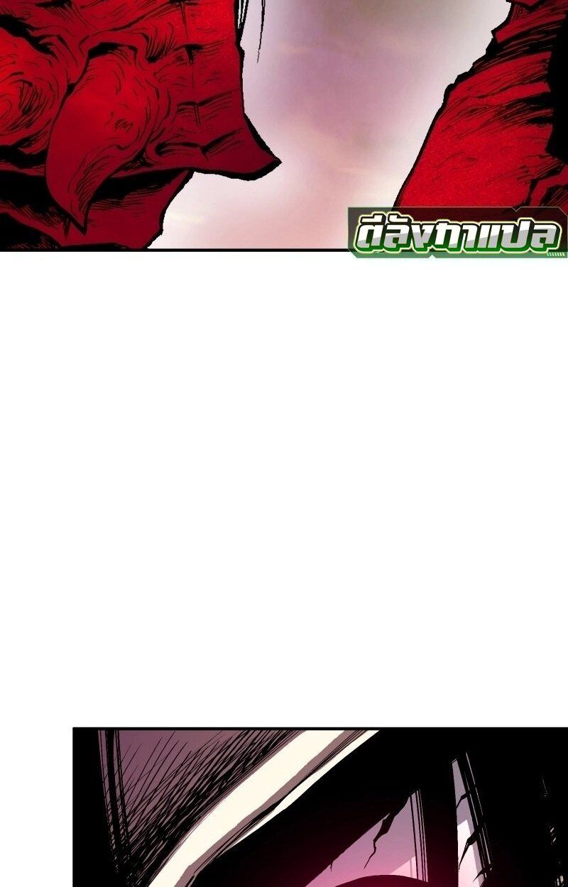 Ninja Reincarnation Fuuma Kotarou’s Quest to Reclaim His Humanity ตอนที่ 37 40
