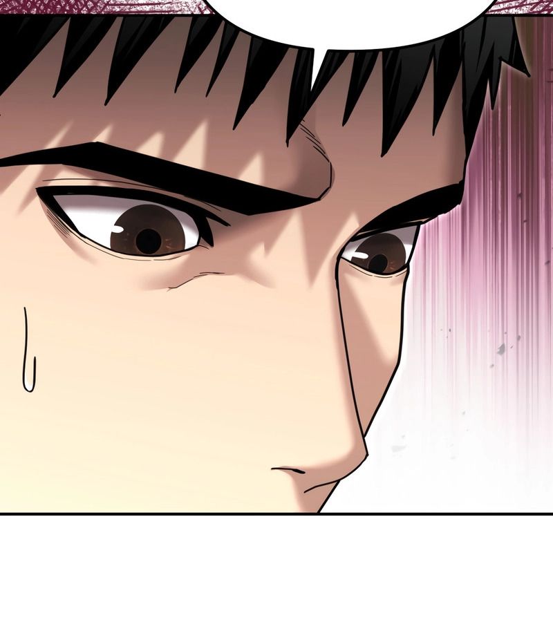 The Cop Is Too Strong ตอนที่ 26 8