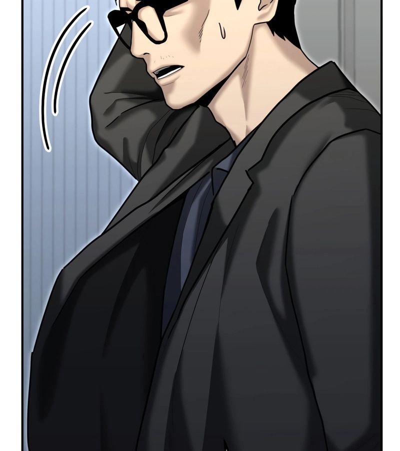The Cop Is Too Strong ตอนที่ 26 10