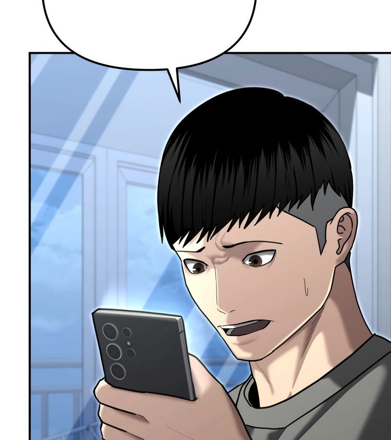 The Cop Is Too Strong ตอนที่ 26 29