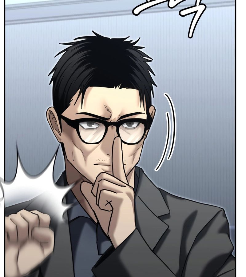 The Cop Is Too Strong ตอนที่ 26 27