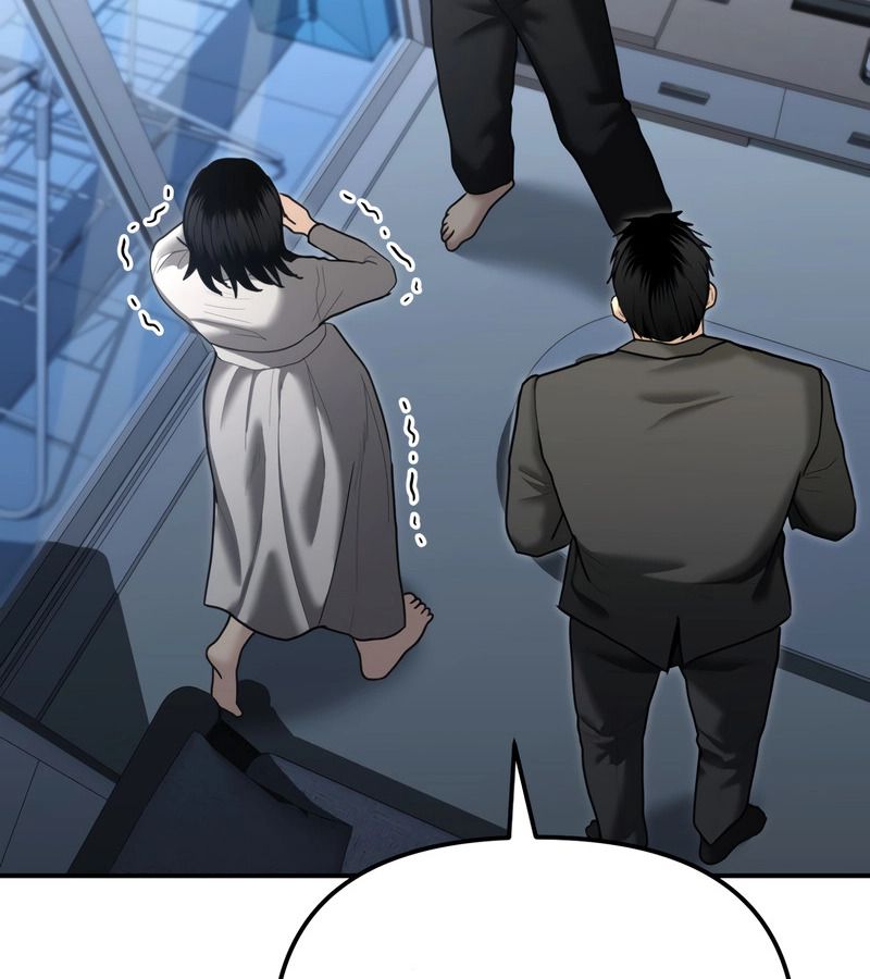 The Cop Is Too Strong ตอนที่ 26 33
