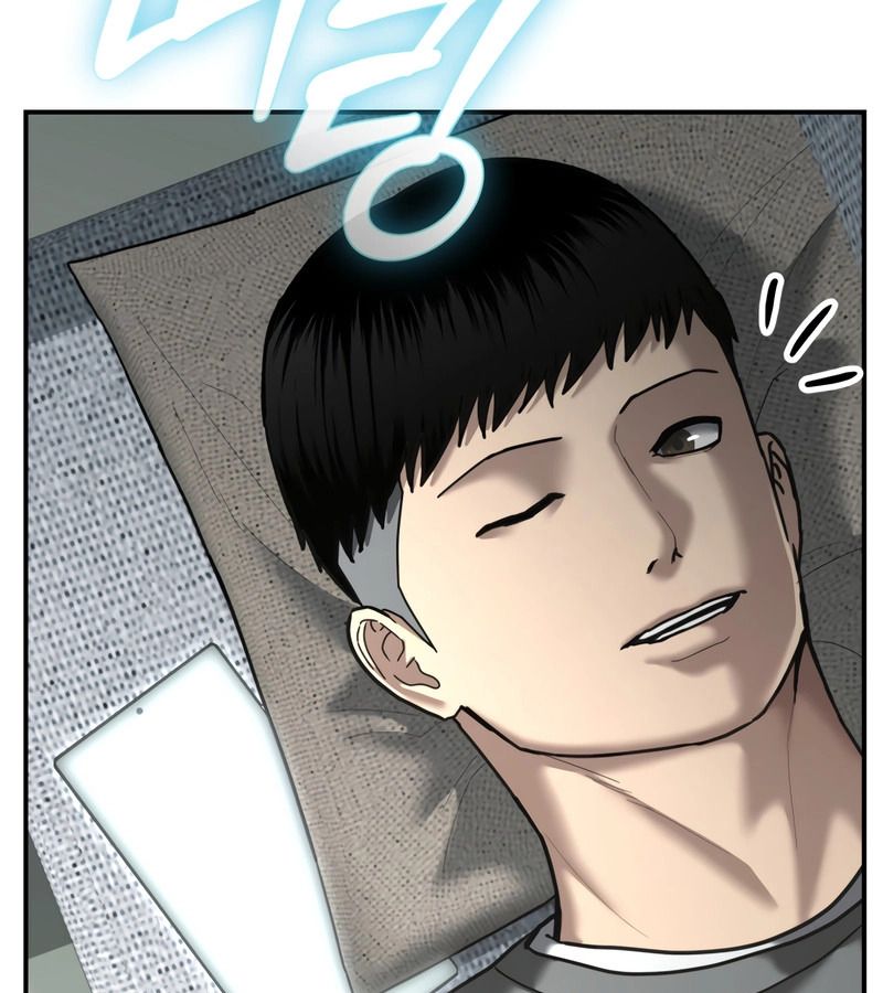 The Cop Is Too Strong ตอนที่ 26 60