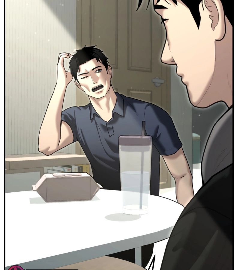 The Cop Is Too Strong ตอนที่ 26 71
