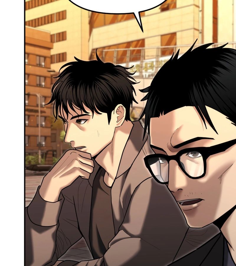 The Cop Is Too Strong ตอนที่ 26 115