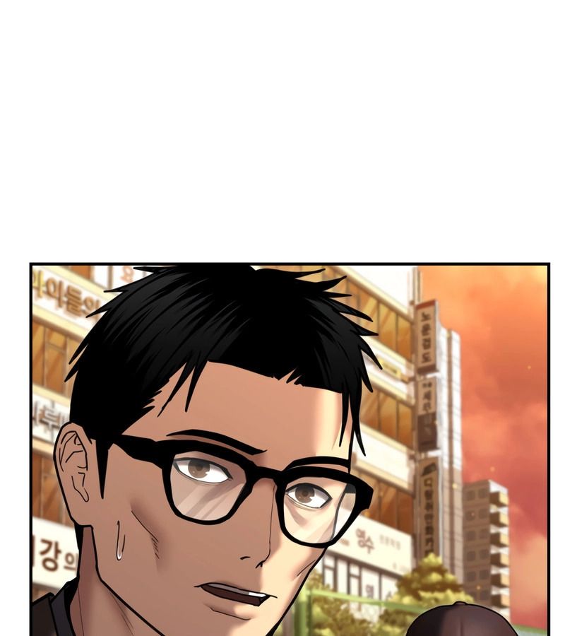 The Cop Is Too Strong ตอนที่ 26 126