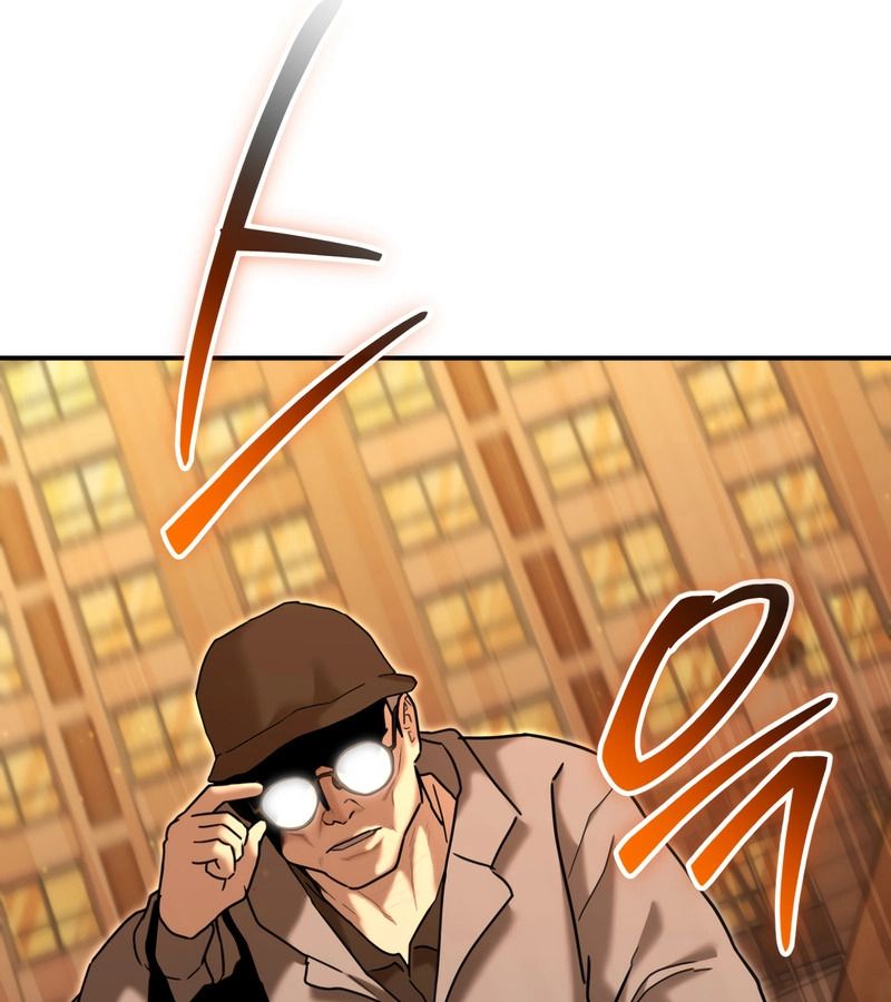 The Cop Is Too Strong ตอนที่ 26 118