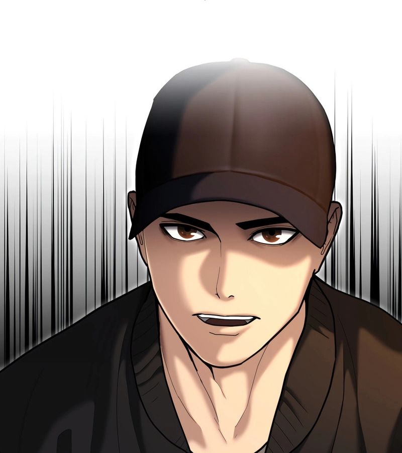 The Cop Is Too Strong ตอนที่ 26 132