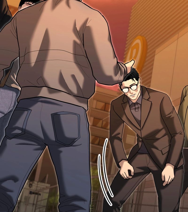 The Cop Is Too Strong ตอนที่ 26 152