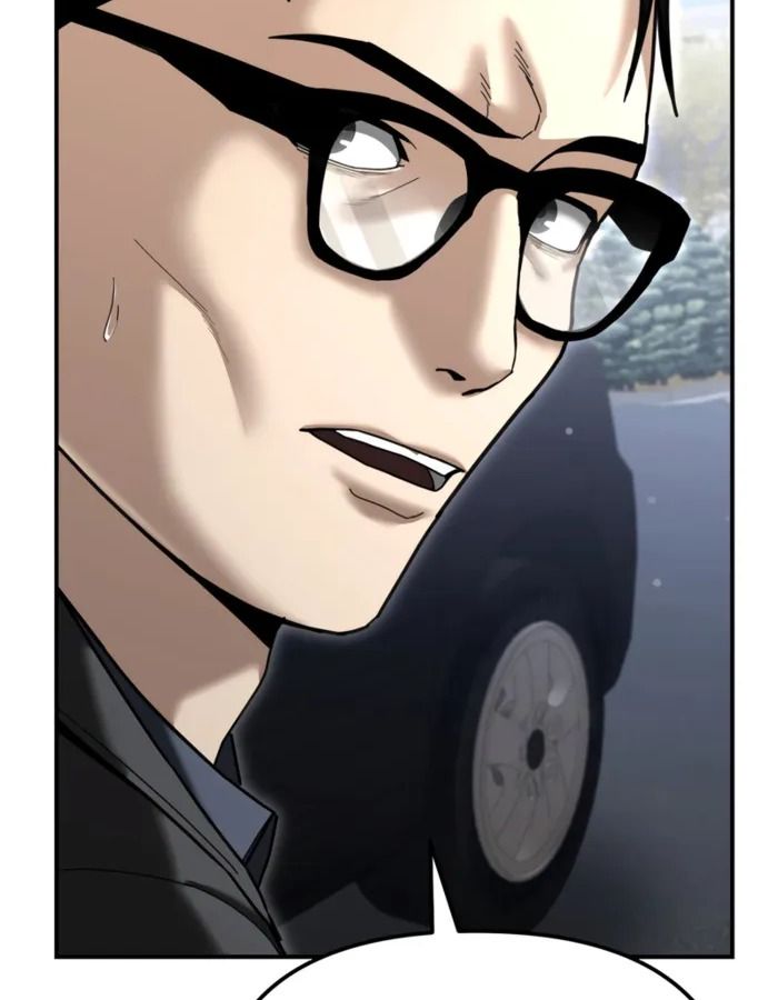 The Cop Is Too Strong ตอนที่ 27 22