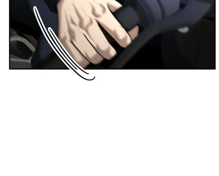 The Cop Is Too Strong ตอนที่ 27 26