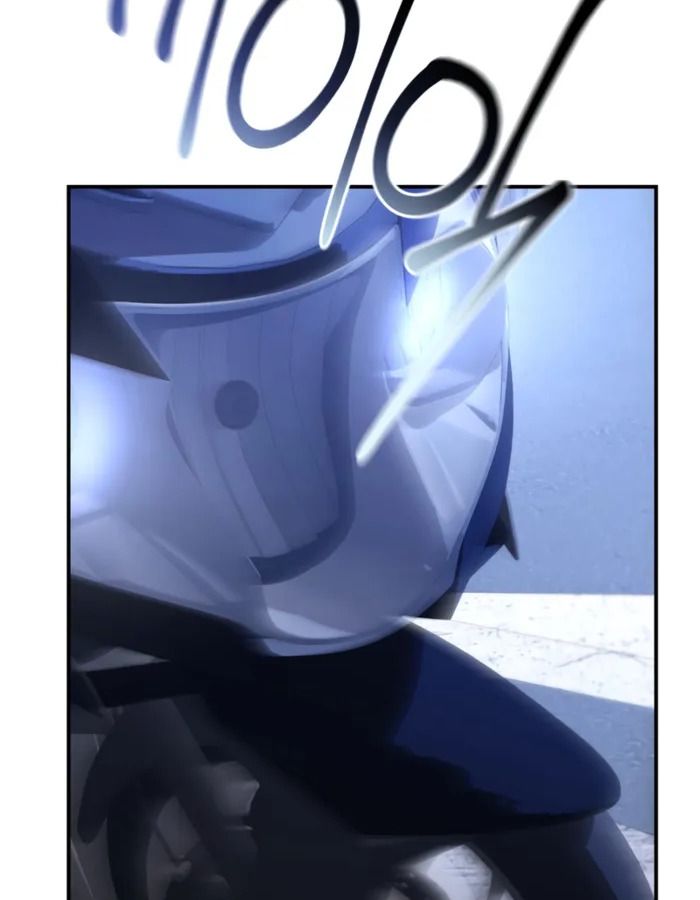 The Cop Is Too Strong ตอนที่ 27 32