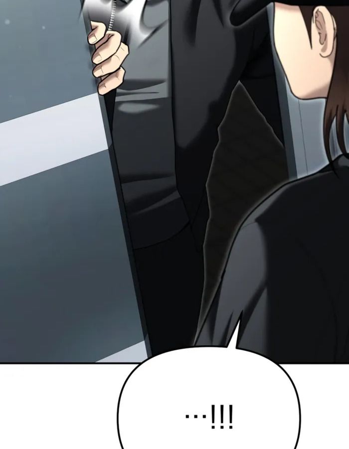 The Cop Is Too Strong ตอนที่ 27 68