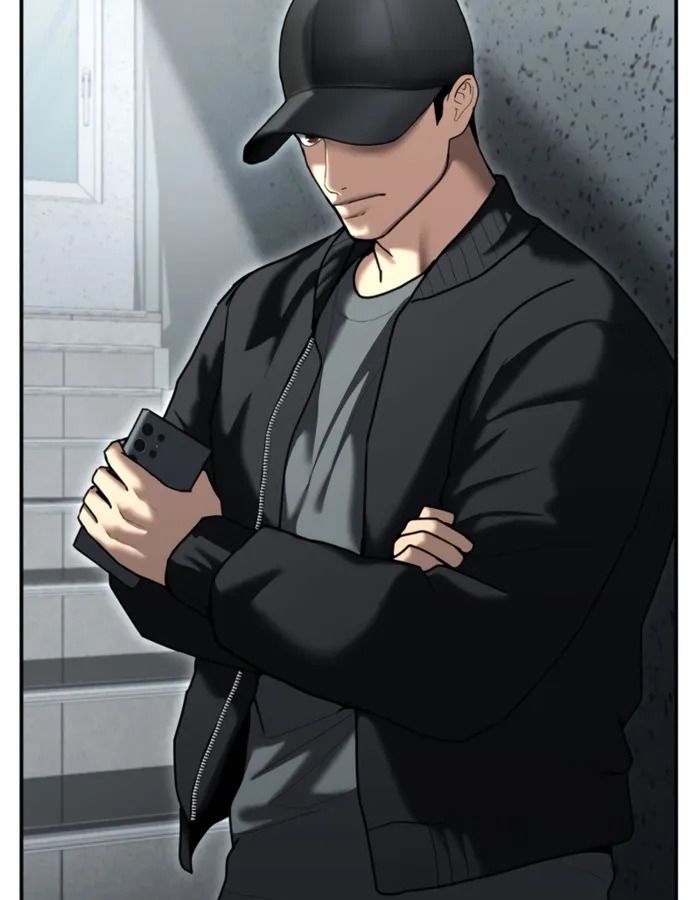 The Cop Is Too Strong ตอนที่ 27 79