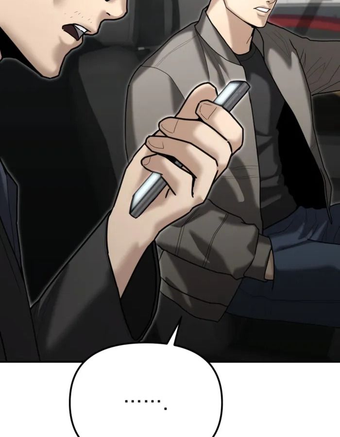 The Cop Is Too Strong ตอนที่ 27 85